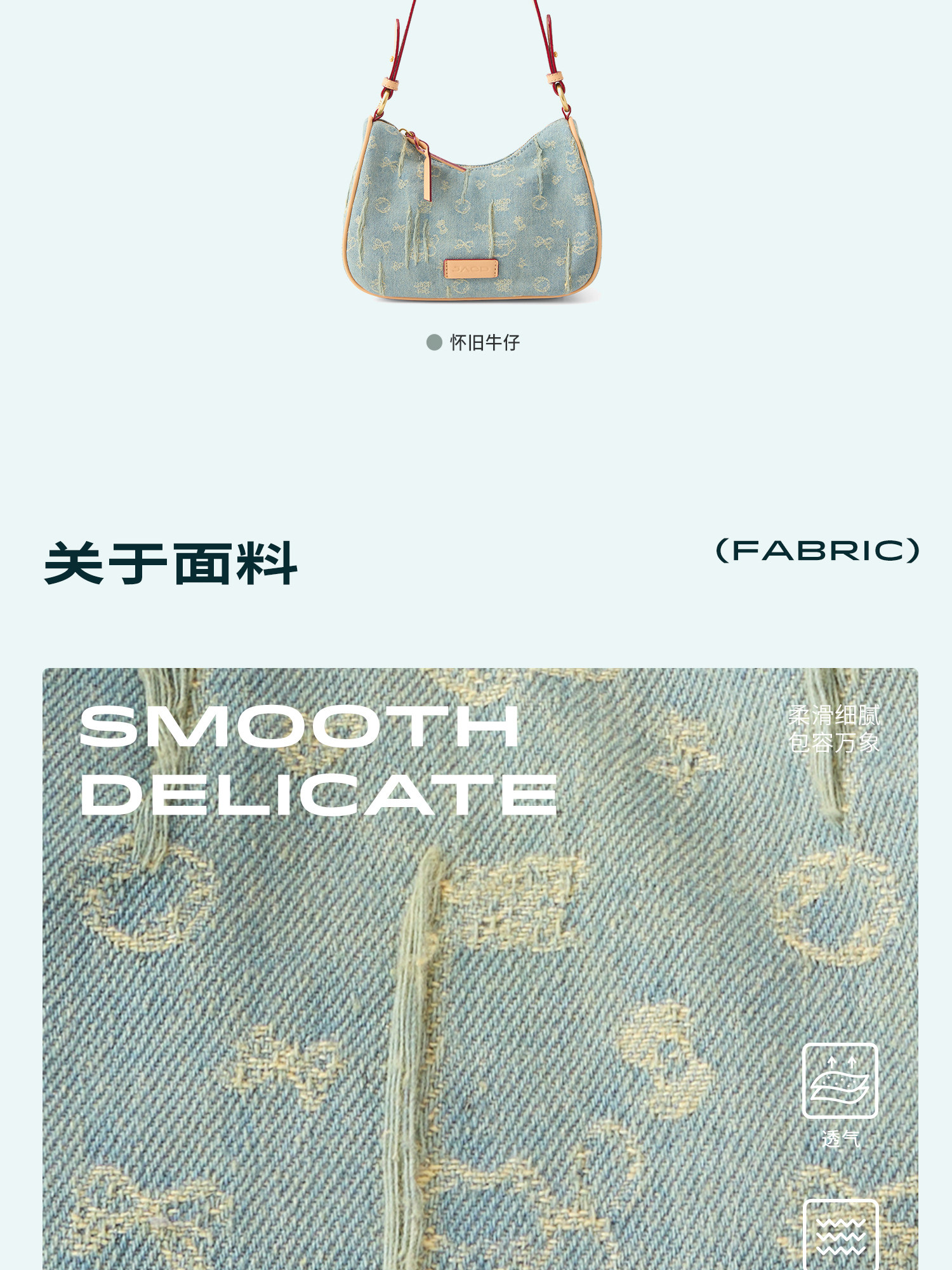 JACD Vintage Denim Zip-Top Underarm Bag