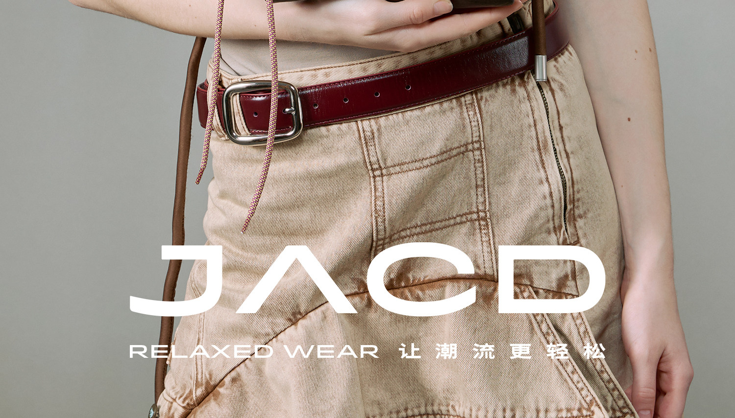JACD Pillow Crossbody Bag