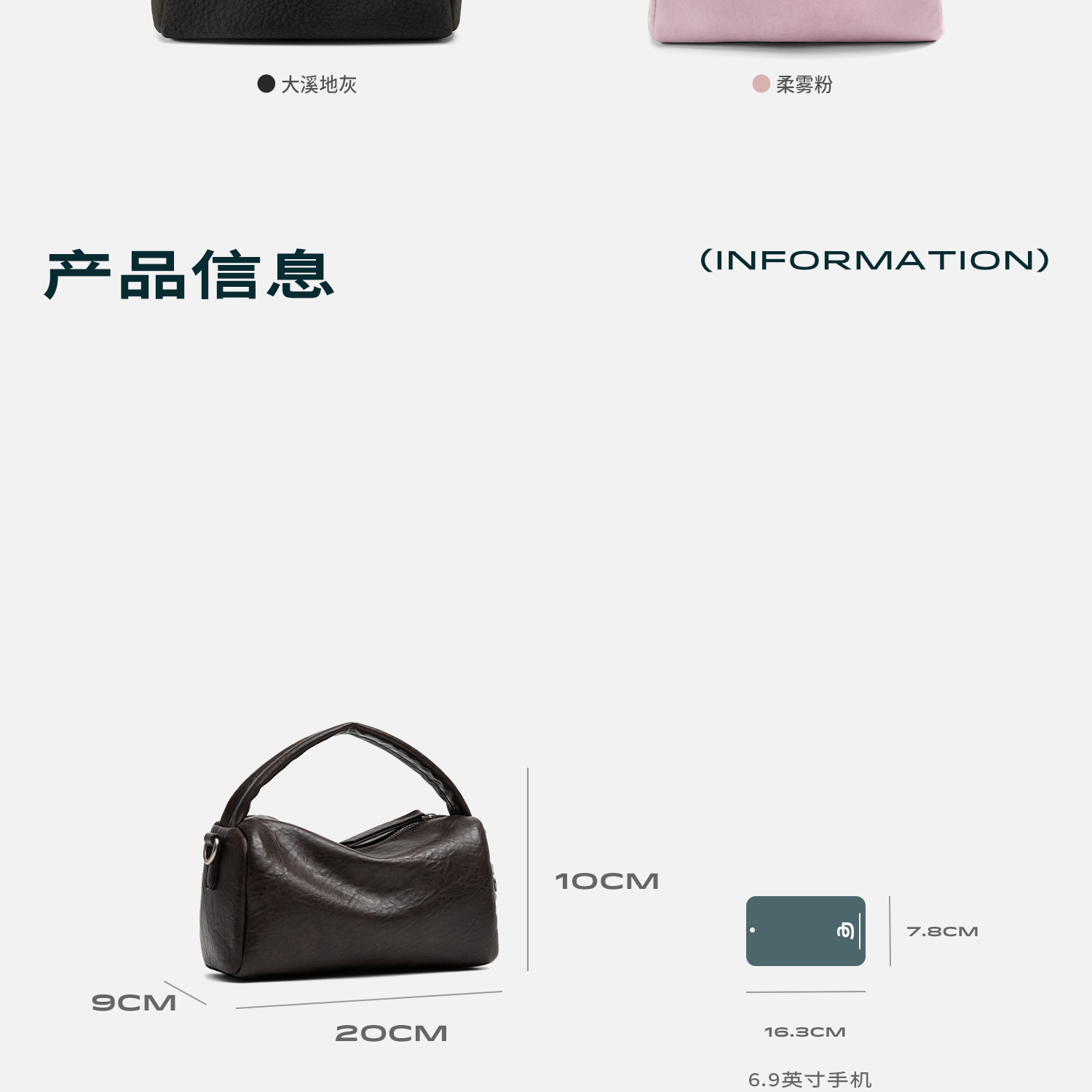 JACD Pillow Crossbody Bag