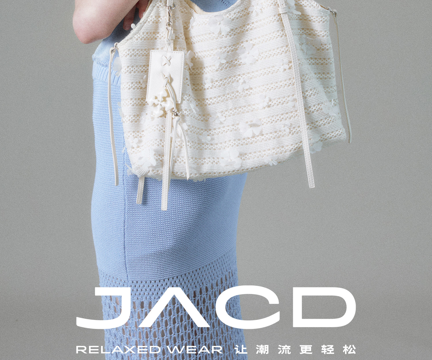 JACD Woven Large Tote Bag