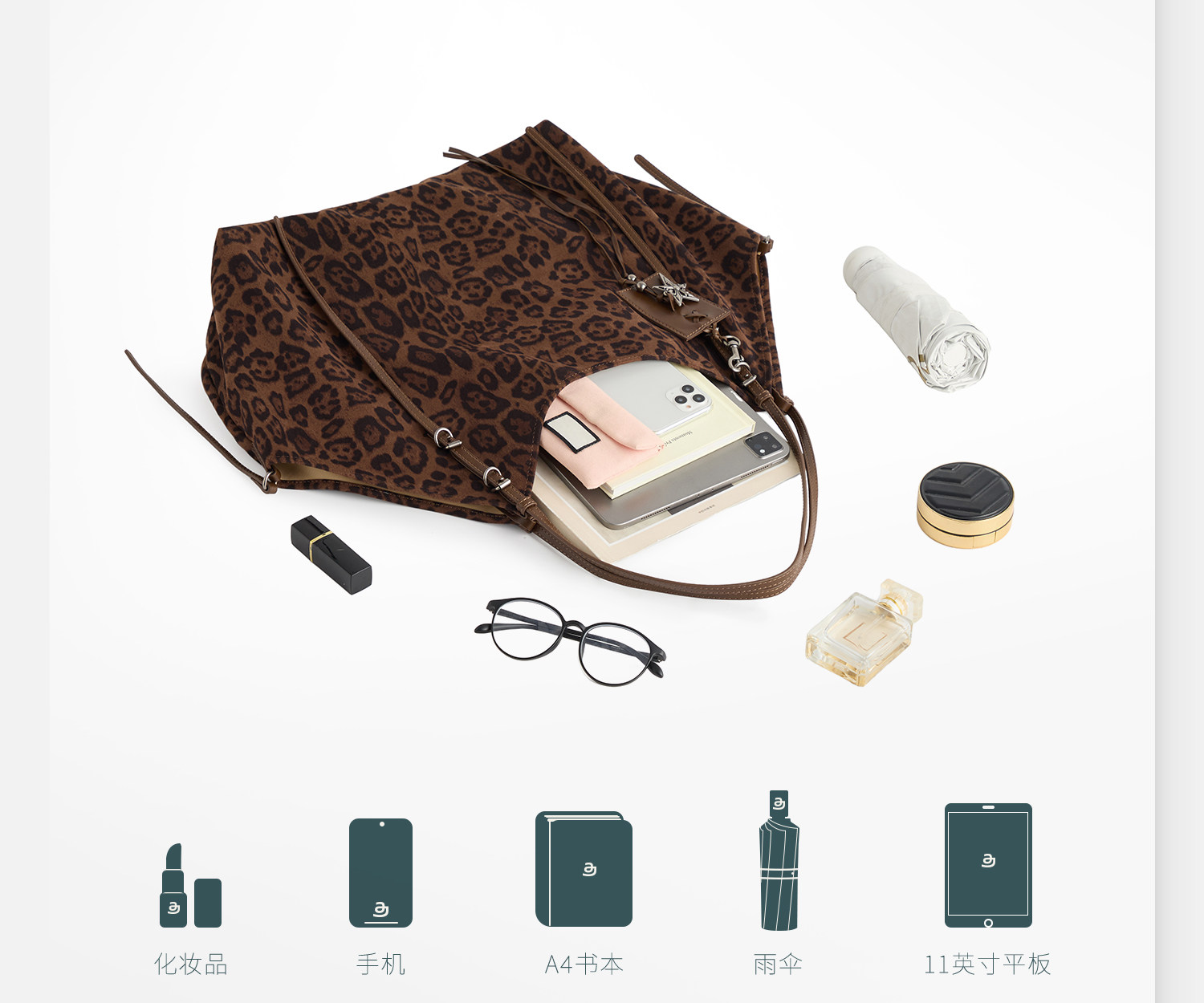 JACD Leopard Print Faux Leather Hobo Bag