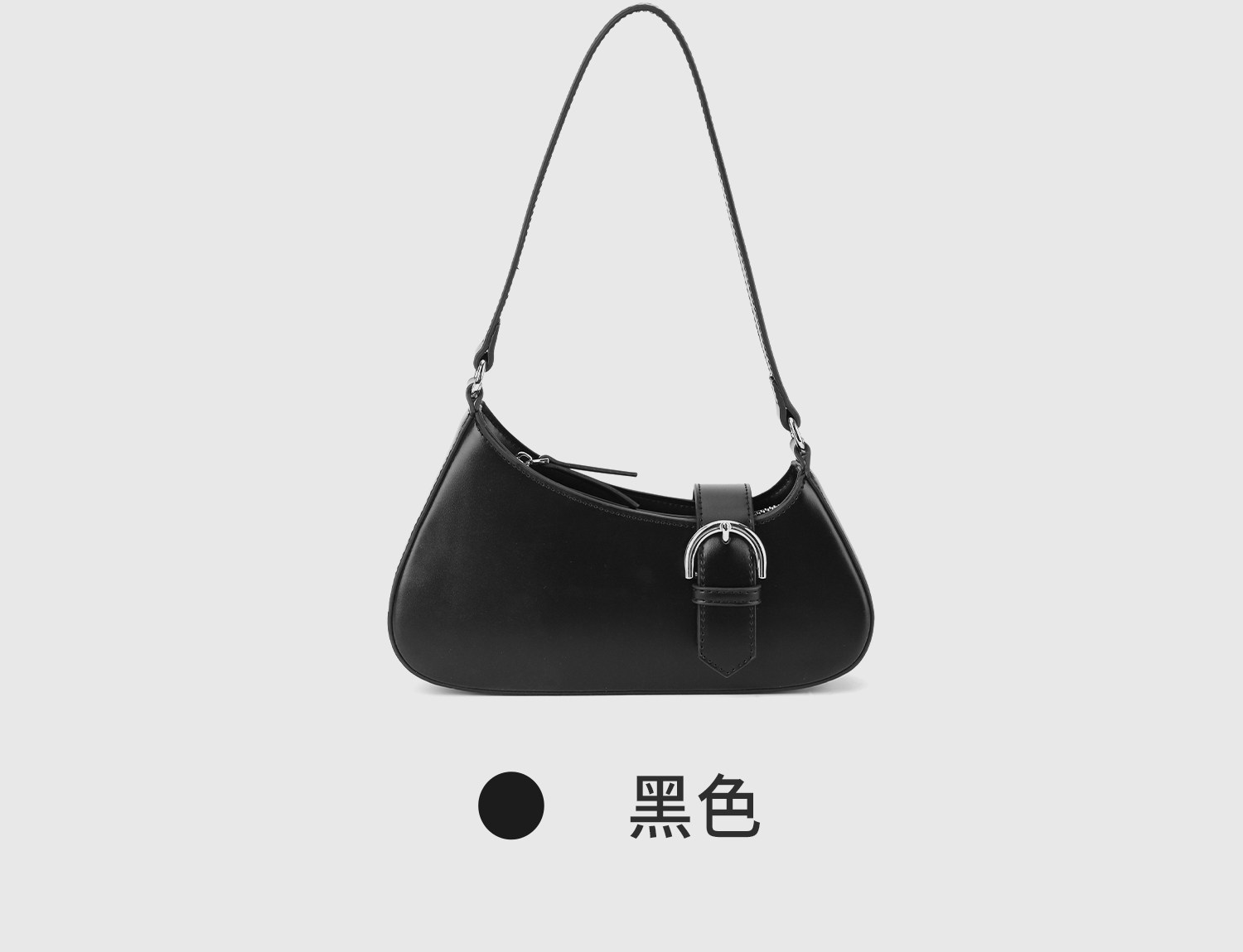 JACD Black Faux Leather Zip-Top Underarm Bag