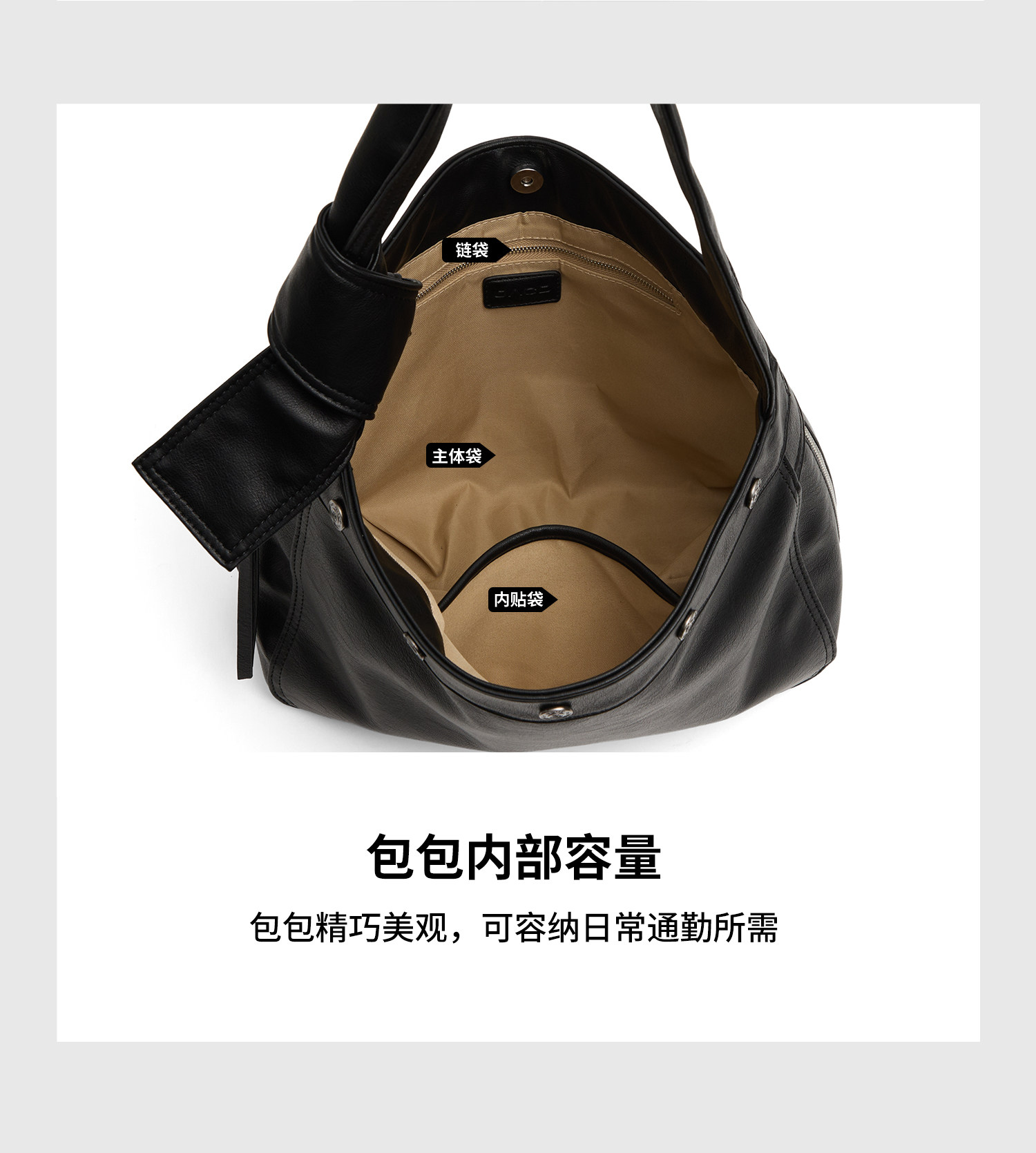 JACD Black Synthetic Leather Magnetic Snap Tote Bag