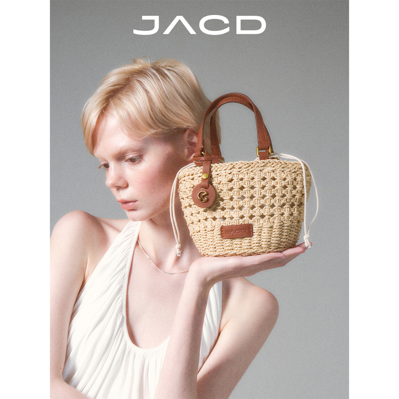 Jacd × Sun Zhenji Straw Basket Bag Woven Bag Vegetable Basket Bag Handbag Crossbody Bag Women's Bag
