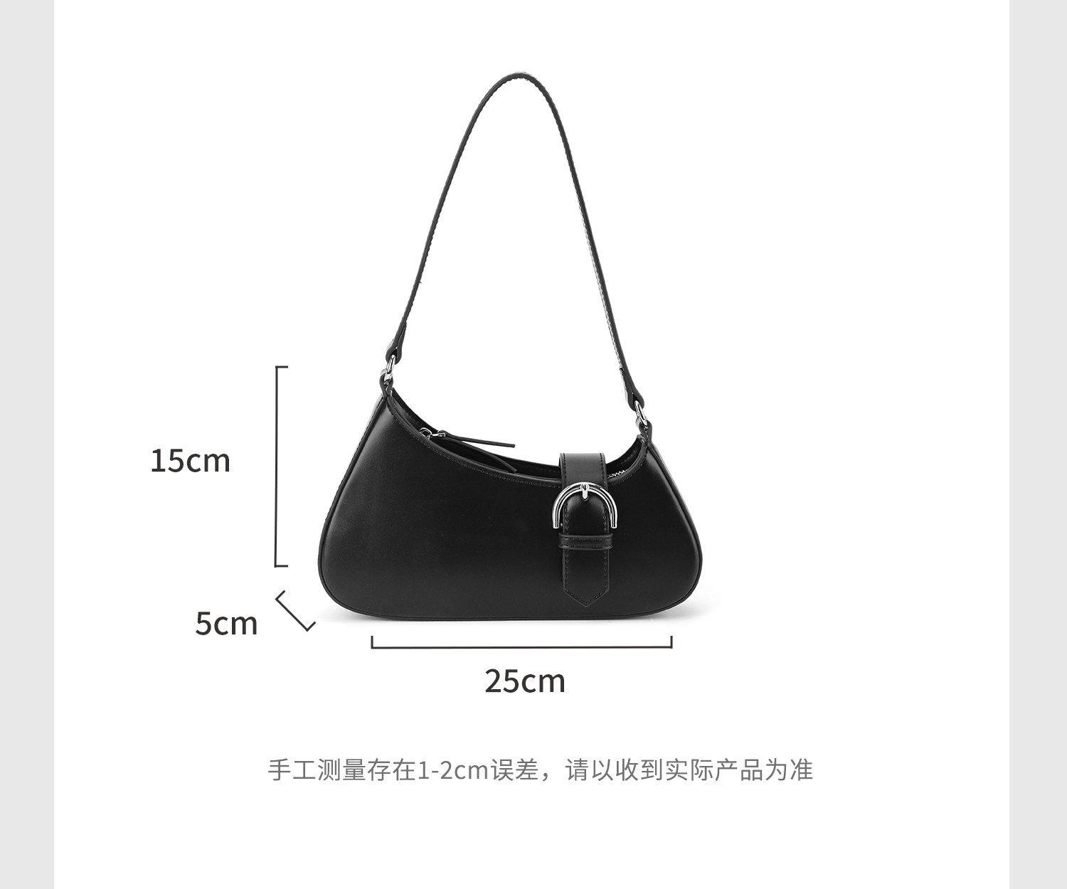 JACD Black Faux Leather Zip-Top Underarm Bag