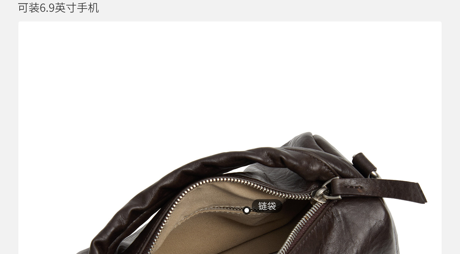 JACD Pillow Crossbody Bag