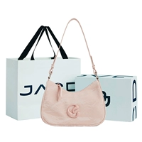 Розовый бриллиантовый цвет · подарочная коробка