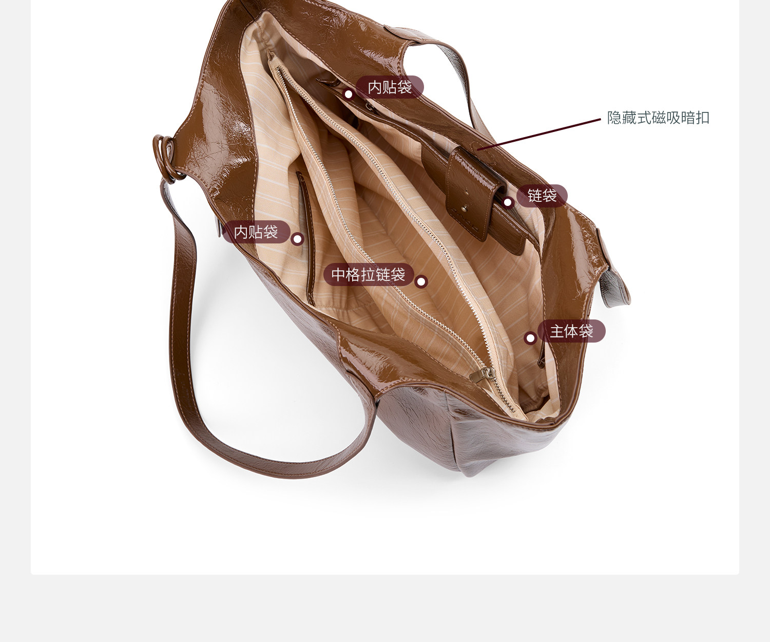 JACD Amber Brown Synthetic Leather Magnetic Snap Tote Bag