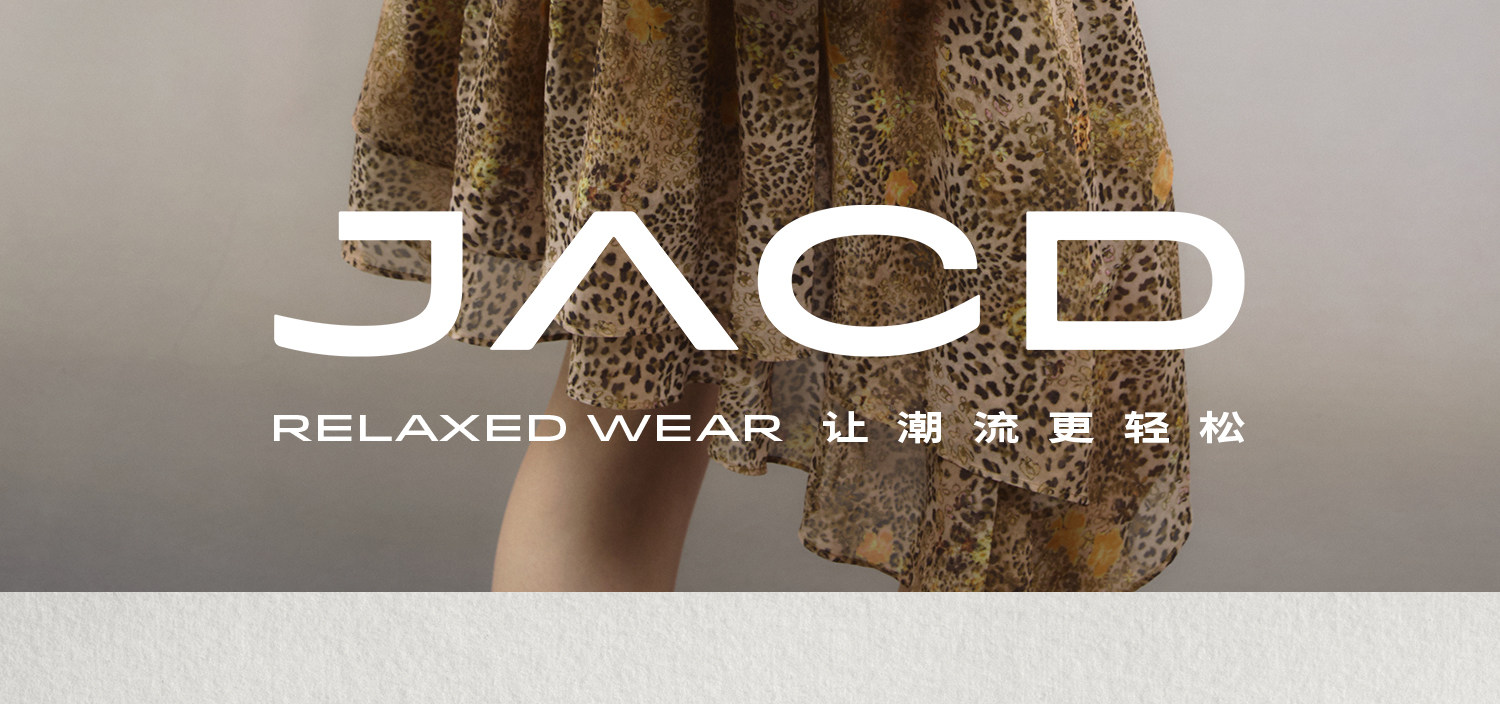 JACD Brown Plush Leopard Tote Bag
