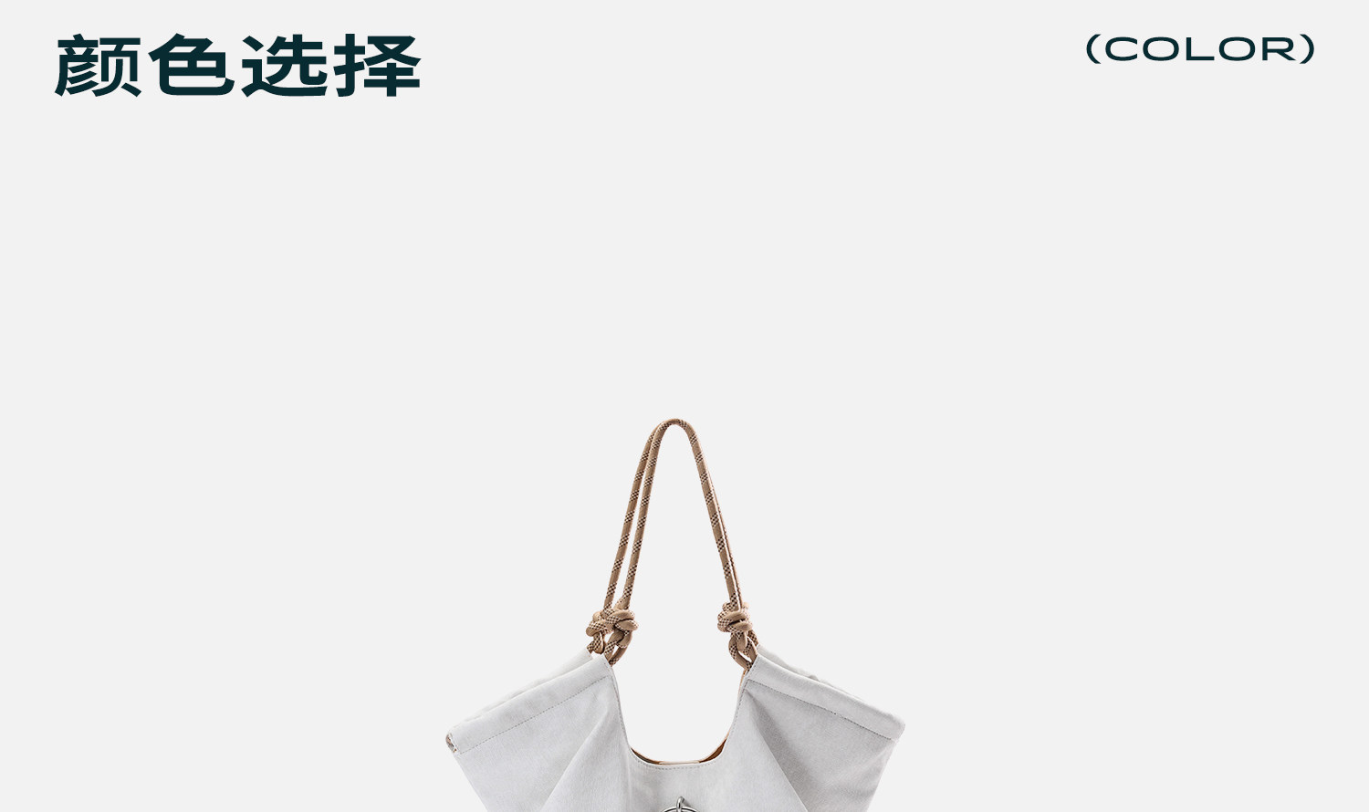 JACD Leather Magnetic Snap Shoulder Tote Bag