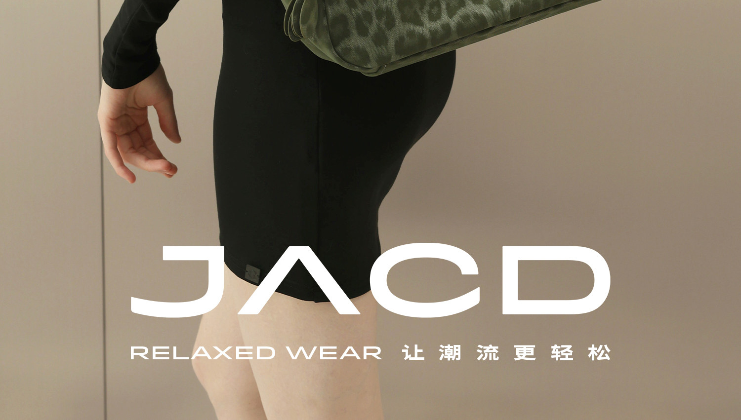 JACD Leopard Print Magnetic Snap Shoulder Bag