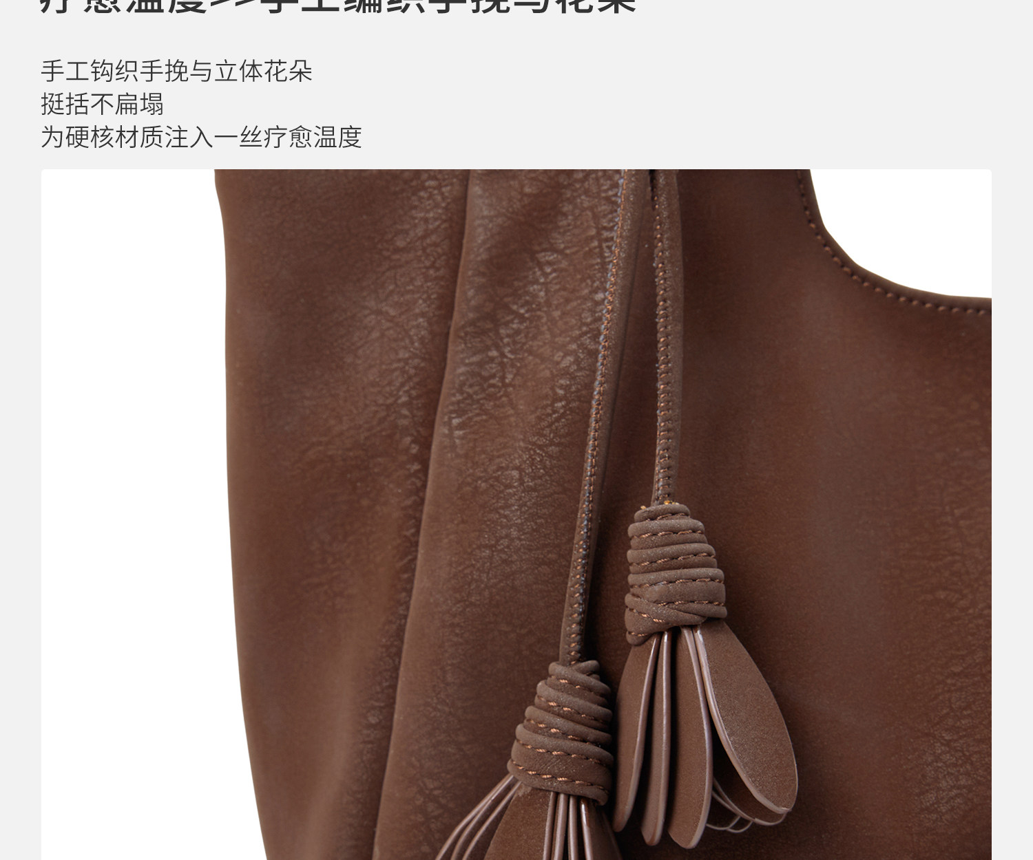 JACD Faux Leather Magnetic Snap Tote Bag