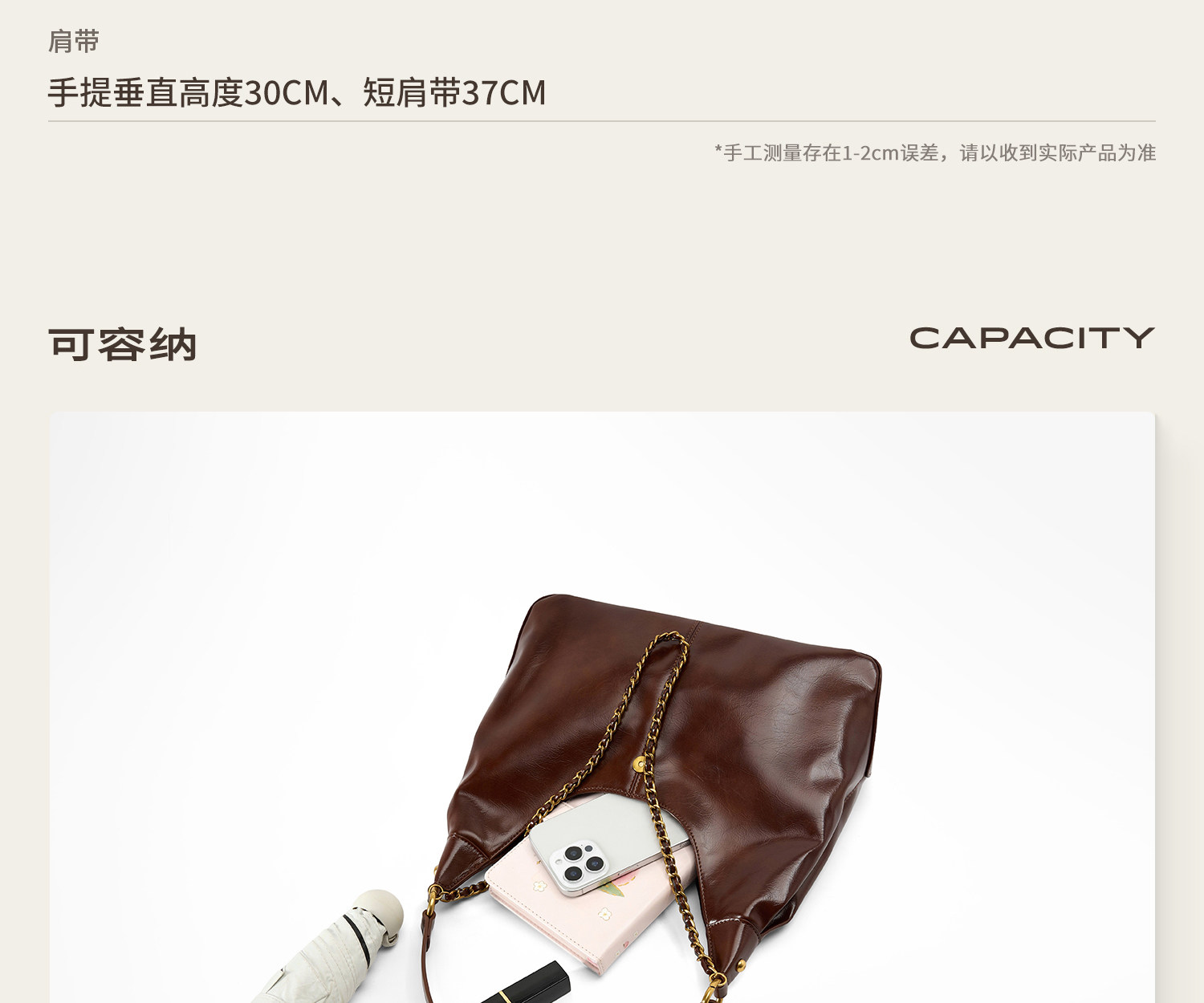 JACD Faux Leather Zip-Top Hobo Underarm Bag