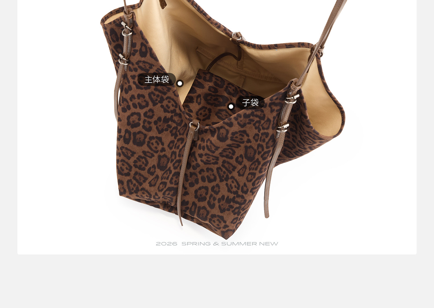 JACD Leopard Print Faux Leather Hobo Bag