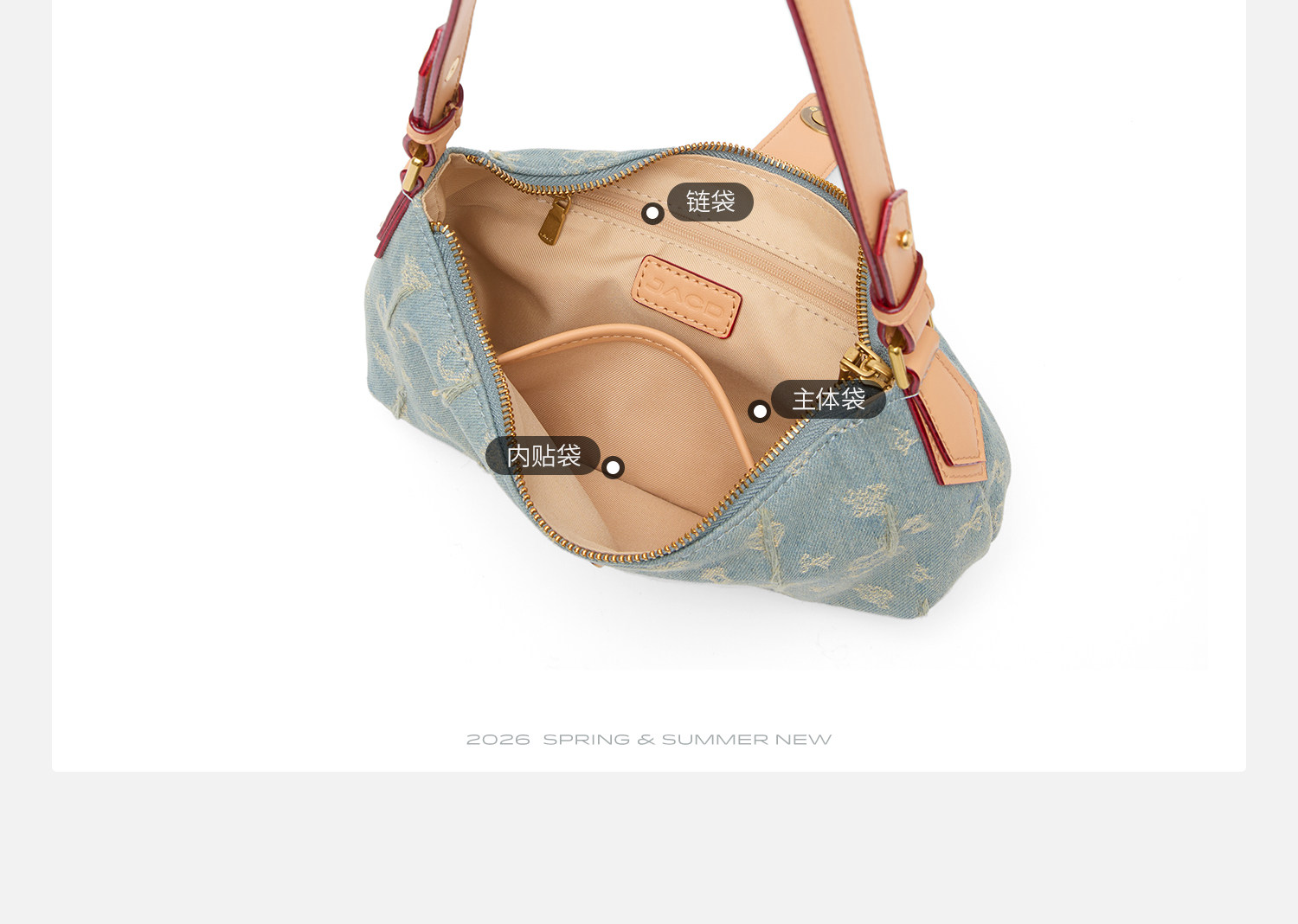 JACD Denim Crescent Underarm Bag - Zip-Top