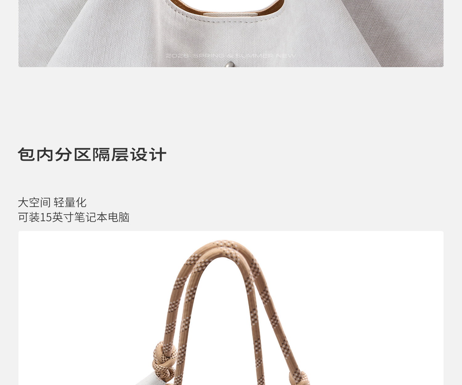 JACD Leather Magnetic Snap Shoulder Tote Bag