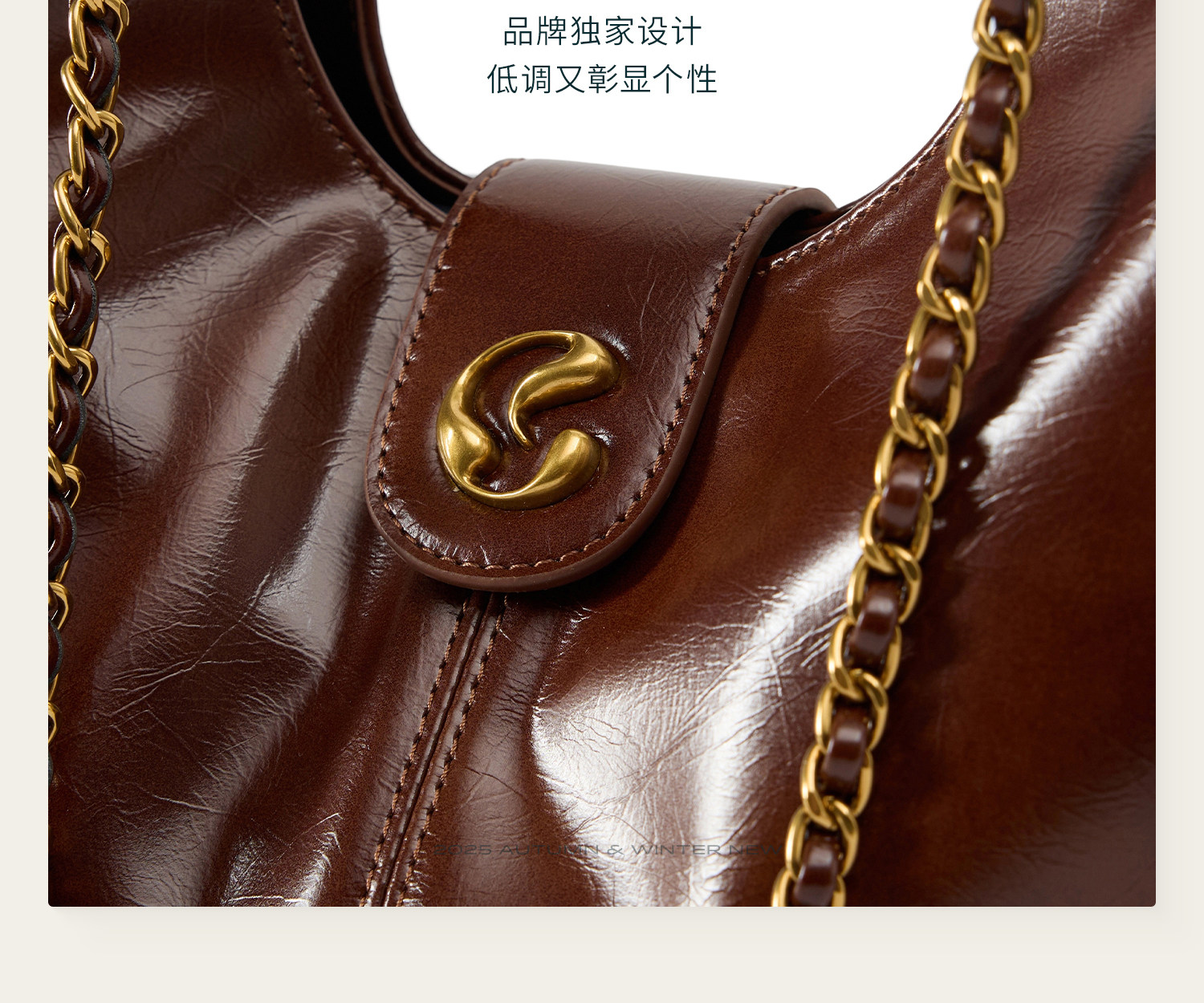 JACD Faux Leather Zip-Top Hobo Underarm Bag