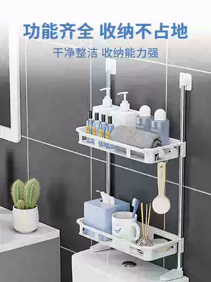 Toilet rack above toilet toilet multifunctional floor-to-ceiling multi-layer non-hole storage bathroom rack