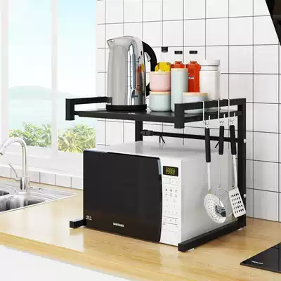 Microwave oven rack retractable rice cooker rack kitchen household stainless steel countertop floor oven shelf Second floor