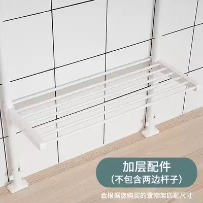 Indomitable spirit shelf accessories shelf grid plate qi ma ka S adhesive hook grid adhesive hook