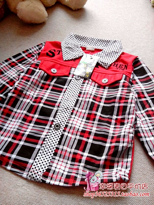 Chemise garcon à manche longue - Ref 2077728 Image 14