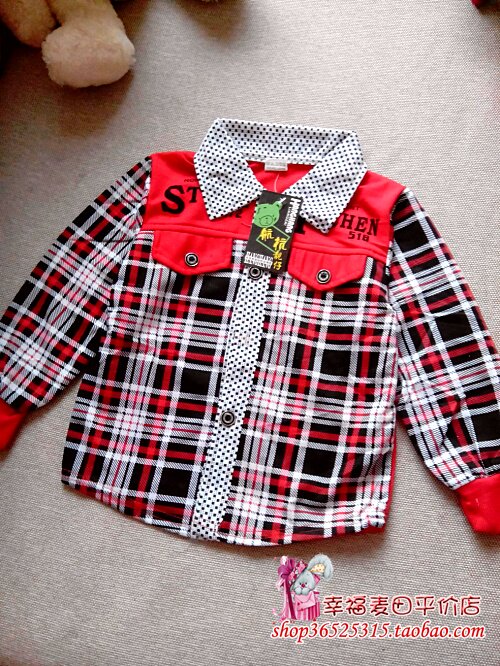 Chemise garcon à manche longue - Ref 2077728 Image 15