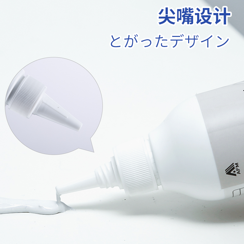 Japan Tonic Wall Theorizer Household Wall Repair Paste White Wall Crack Repair Water Resistant Batch Soil Pilling Broken Filling Paste