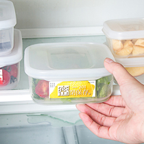 Japan imported inomata sealed dumpling box fresh box Refrigerator frozen plastic food box storage box set