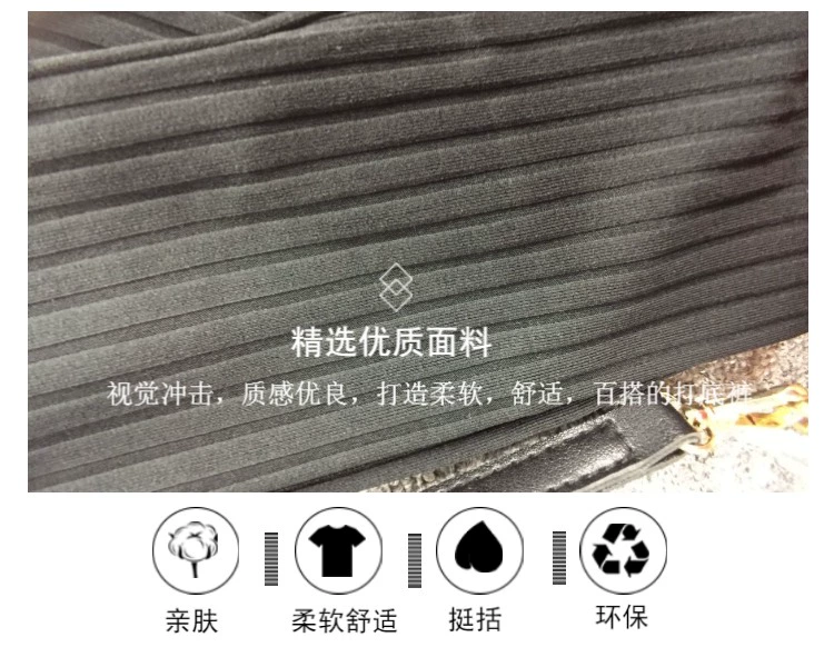 Quần legging ren nữ phần mỏng sọc dọc chín điểm mùa thu mặc màu rắn bó sát bó chân mỏng - Quần tây thường