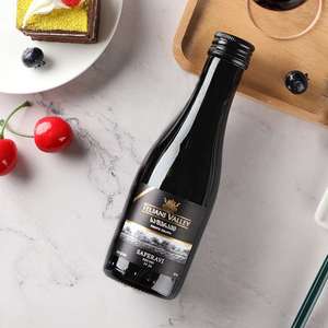 格鲁吉亚原瓶进口红葡萄酒