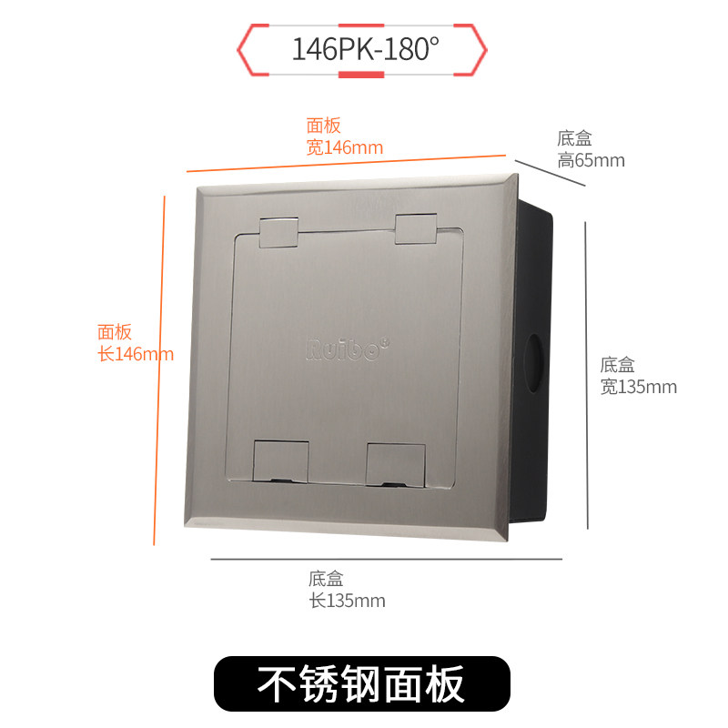 RIBO open stainless steel 146P180 degree plug-in with water resistant HDMIUSBVGA audio and video