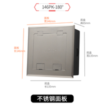 RIBO open stainless steel 146P180 degree plug-in with water resistant HDMIUSBVGA audio and video