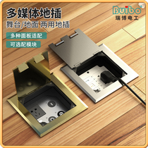 Ruibo ground socket open-type 146 copper stainless steel flip-top six-position hidden network dual power ground socket