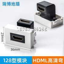 Type 128 HD module HDMI straight head bend docking line with wall panel plug ROT