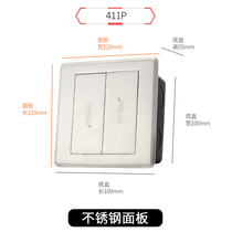 Ruibo hidden 411P stainless steel plug office household with five holes HDMIUSBVGA invisible multi-quality