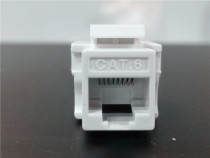 Type 128 - Type - free computer with door - free computer ultra - six network information modules can be fitted with panels and ground plug - in high quality Ruibo