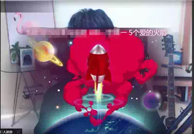 Love Rocket Gift 100000 Star Coin Send Online Recommended