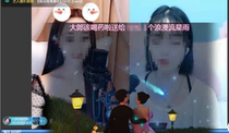 Romantic meteor shower 30000 Star Coins online hot recommended
