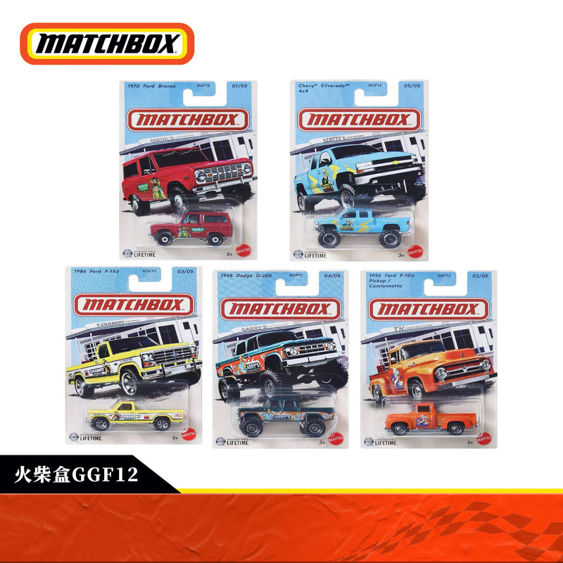 Matchbox Classic Alloy Car Model Toys Collection Series