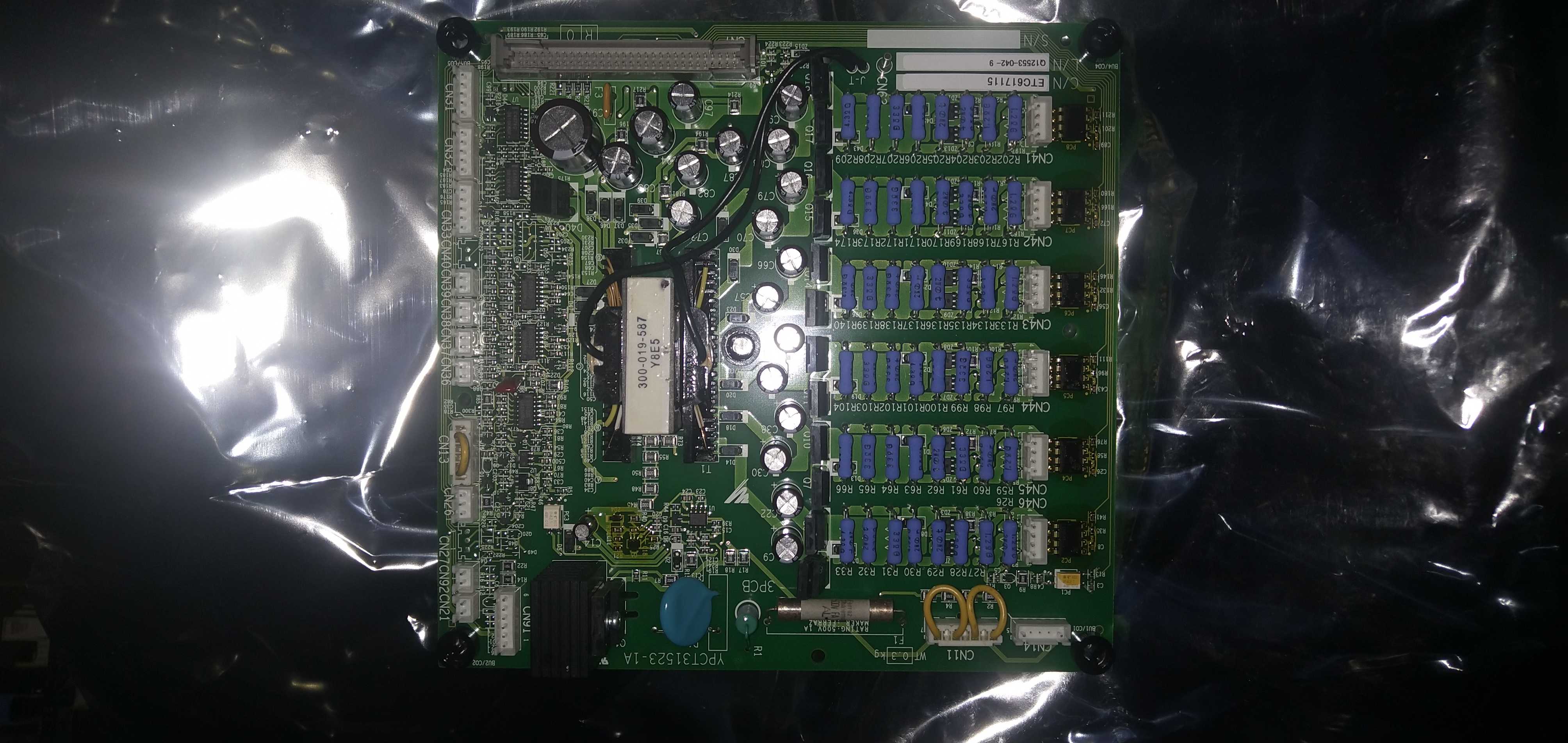 Anchuan F7 E7 G7 inverter drive board ETC617115 new original