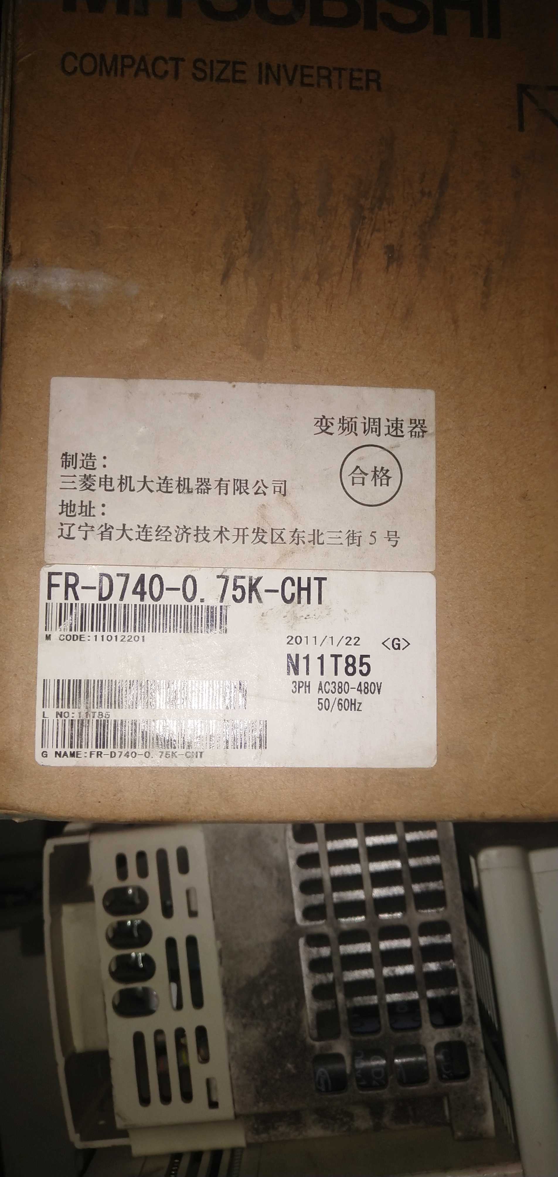 New Mitsubishi inventory machine FR-E540-1 5K-CHT FR-D740-0 75K-CHT