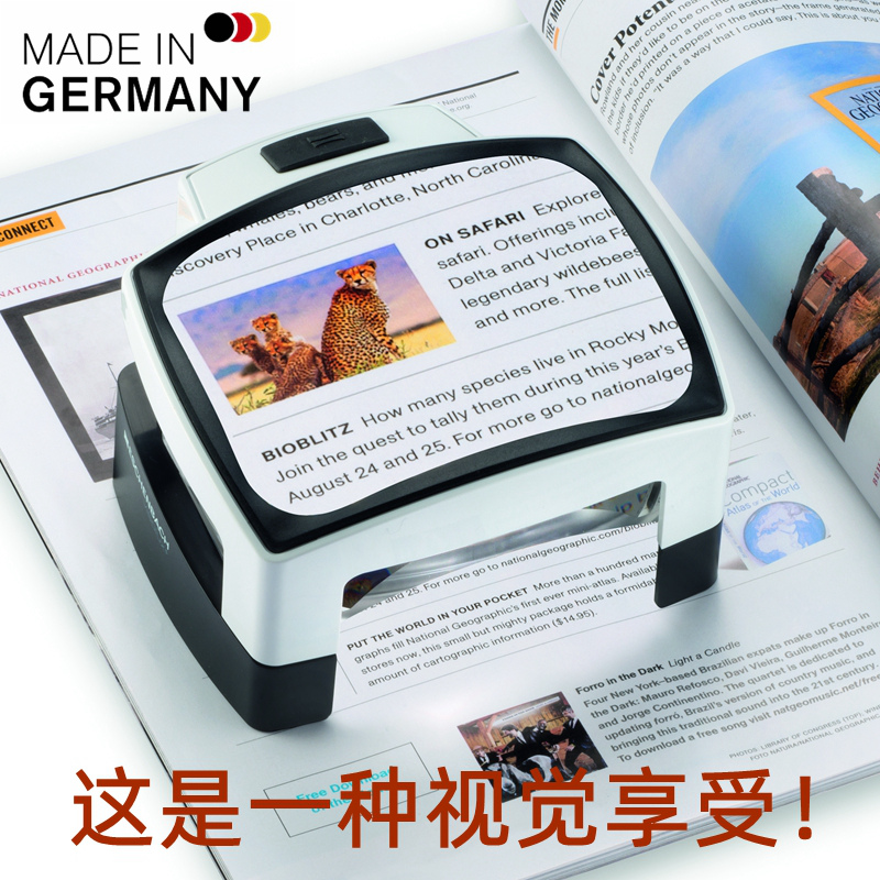Germany ESCHENBACH YISHIBAO elderly HD desktop high-POWER reading magnifier with LED light 3 times 30 times
