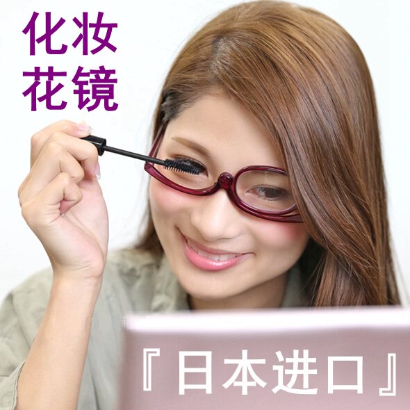 Japan imported high-definition makeup mirror presbyopic mirror portable folding rotating flower mirror beauty eyelash beauty mirror trendy