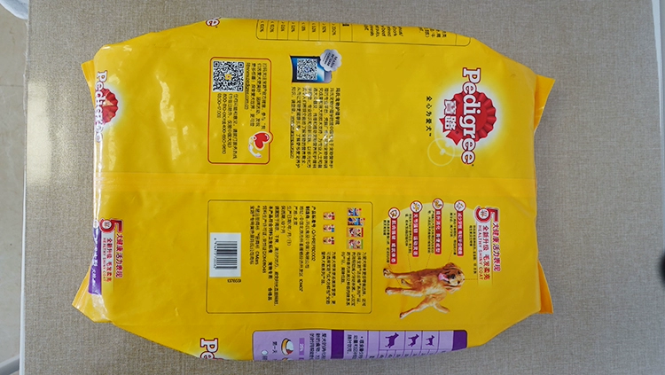 Thức ăn cho chó Baolu 7,5kg chó trưởng thành lớn thức ăn cho chó đặc biệt Jinmaolabul mục vụ đa phương Samoyed phổ quát 15 kg - Chó Staples thức an cho chó giá rẻ