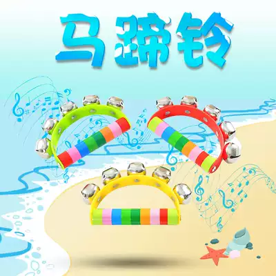 Orff Percussion Instruments Hand Rattles Baby Kindergarten Rattles Music Toys Semicircular Hand RATTLES Hand Rattles Musical Instruments