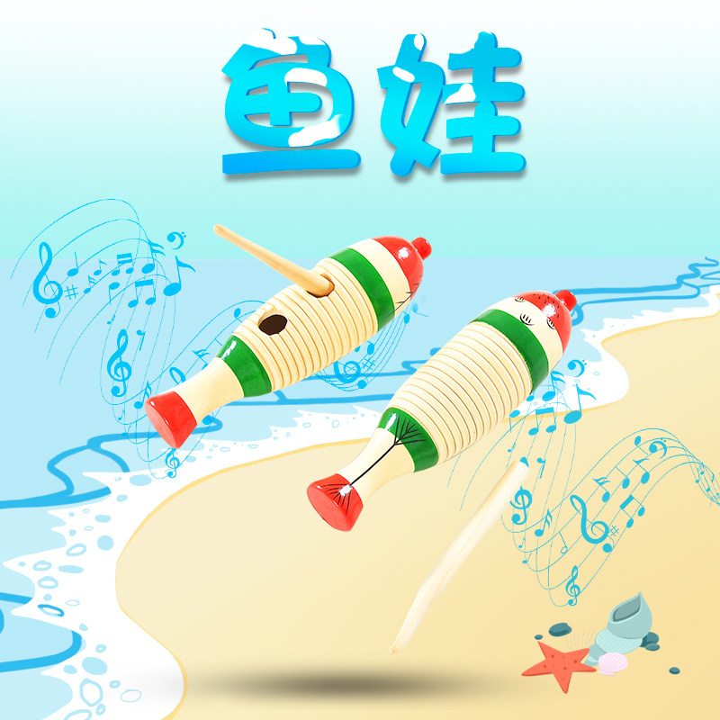 Olff Percussion Instrument Fish Frog Tinnitus Wood Fish Scraping Frog Music Toy Baby Kindergarten Puzzle Early Teaching Aids