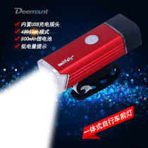 Mountain Bike Bike Aluminum Alloy Front Light Night Riding Floodlights Bike Riding 5W LED Lights USB Charging