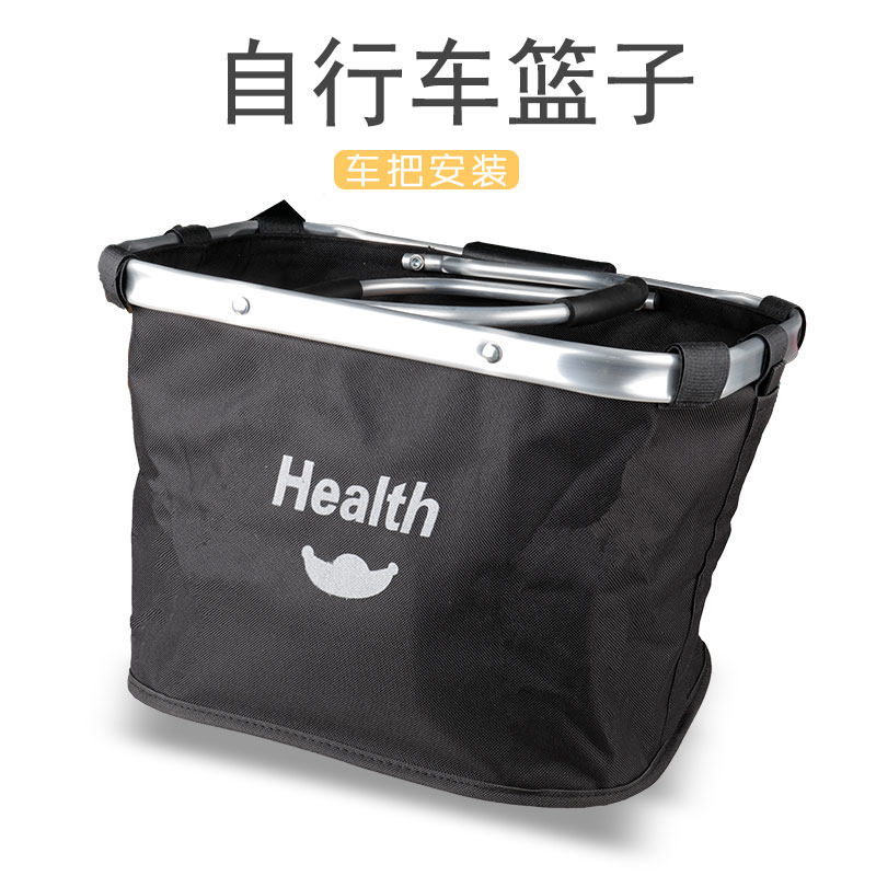 Mountain Folding Bike Basket front hanging single car basket Large capacity Canvas Carry-on basket Bike Head Bag