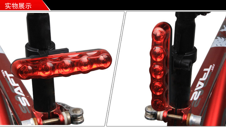 Eclairage pour vélo DEEMOUNT - Taillights - Ref 2400642 Image 32