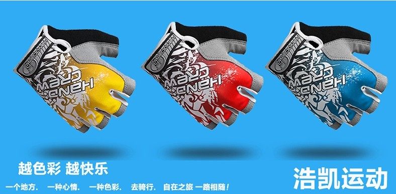 Gants pour vélo mixte HANDCREW - Ref 2238573 Image 10